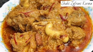 Zafrani Shahi Korma | Mughlai Recipe | EID Special by Yasmin Huma Khan