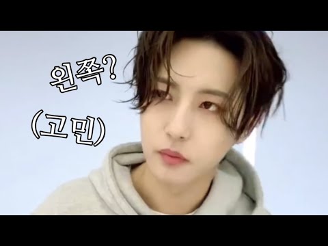 [NCT 런쥔] 런쥔이는 왼쪽 오른쪽이 헷갈려요
