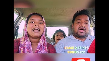 കൊടുംകാറ്റടിച്ചു അല ഉയരും..