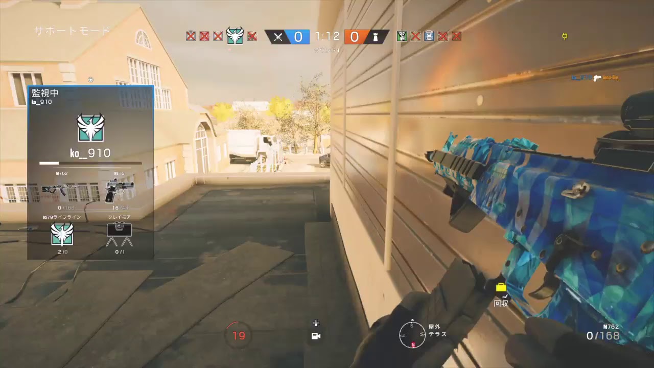 voiceactor_eijioがPS4からブロードキャスト