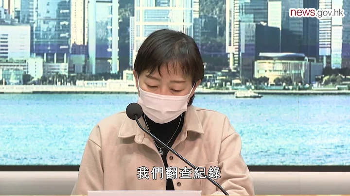 本港增11宗新冠病毒阳性个案 (16.1.2022) - 天天要闻