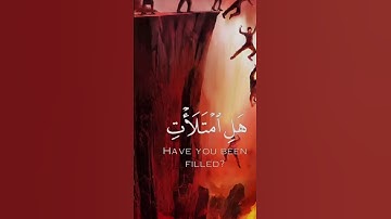 سورة الواقعة بصوت ياسر الدوسري قران كريم❤️❤️#سورة#الواقعة#بصوت#ياسر الدوسري#قران كريم#❤️❤️