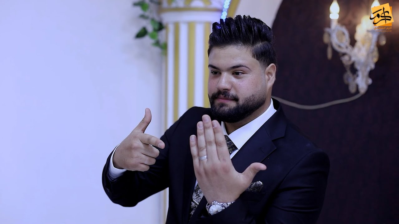 اقوى حفل بحضور سيد صاحب حفل حسين طالب الكعبي جديد بعرسك ورد العب جوله