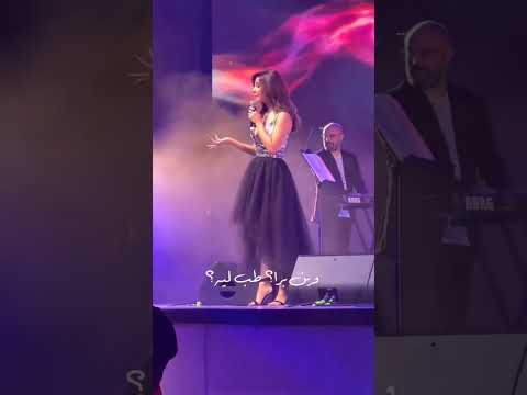 نانسى عجرم اطيب قلب