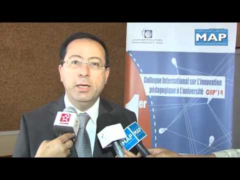 ندوة دولية حول الابتكار البيداغوجي بالجامعة
