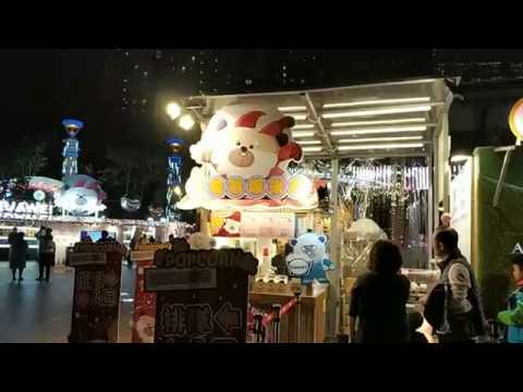 台北新北市歡樂耶誕城 - 聖誕節 聖誕禮物 光影 立體投影