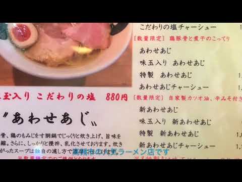 マーケットピア キャンドゥ 高槻店 高槻市 周辺施設 口コミ 写真 動画 マーケットピア キャンドゥ 高槻店 高槻市 周辺施設 口コミ 写真 動画