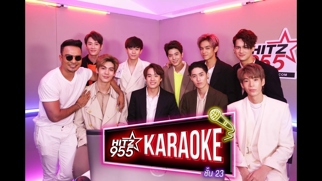 HITZ Karaoke ฮิตซ์คาราโอเกะ ชั้น 23 EP.40 9x9
