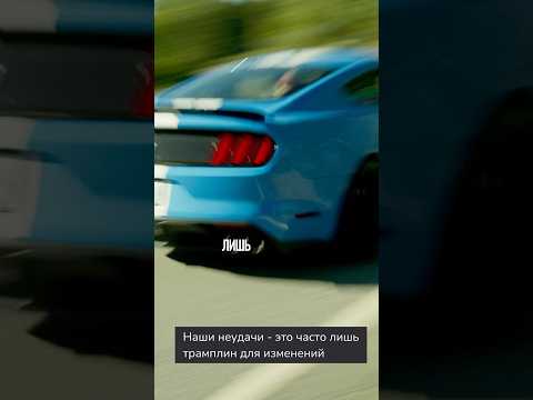 Уникальность фильма «Удача Логана»🍿Полное видео уже на канале🔥 #кино #фильм #фильм