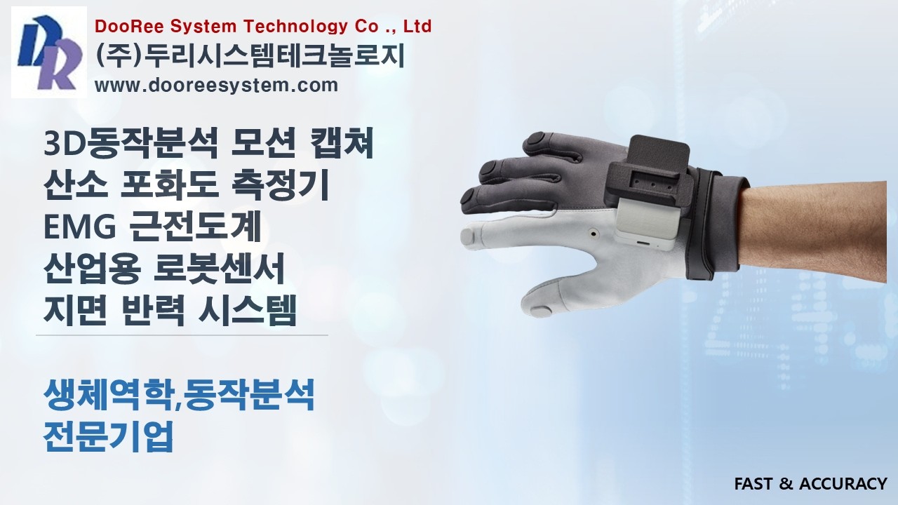 MANUS™   MANUS Data Gloves ｜ Robotics Use Cases 2025 ｜ Teleoperation & Data Collection for Embodied