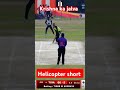 Krishna satpute ka jalva uttarpradesh me #criclet #cricket #crikcet #premierleague #cricketfans