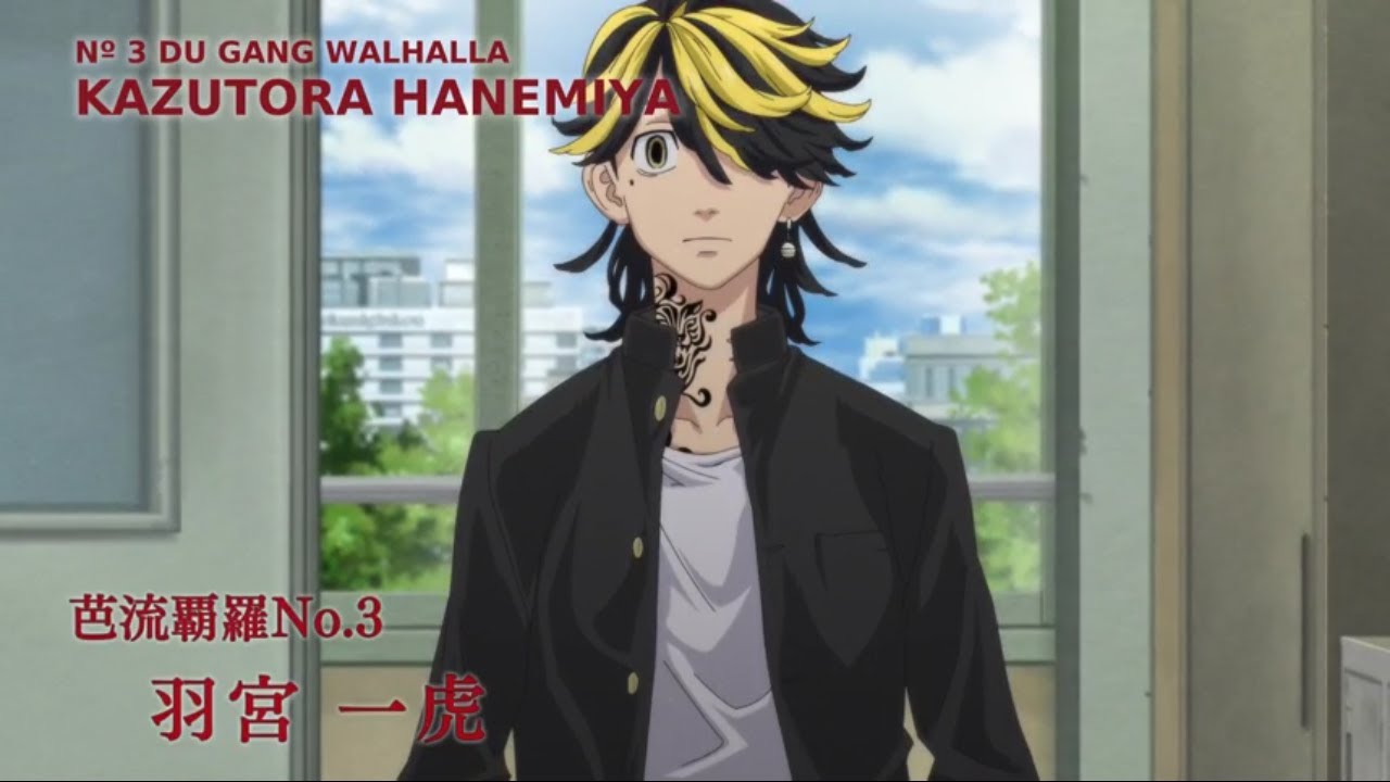Tokyo Revengers Episode 15 VOSTFR [ Description ] - YouTube