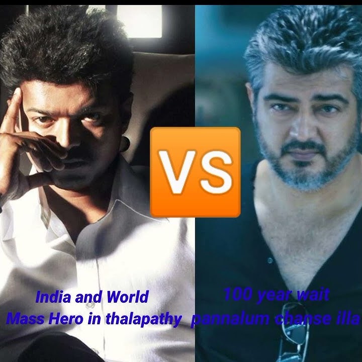 Vijay vs ajith in mass whatsapp status tamil#tamil,#whatsapp,#valimai,#beast,#thala,#thalapathy