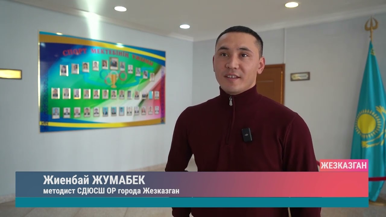 Спортсмены поддерживают реформы Президента