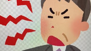 粘着系クレーマーの撃退法 「常連クレーマーが、話が通ってるから上司を出せ！と言うのですがすぐ出していいものでしょうか？」