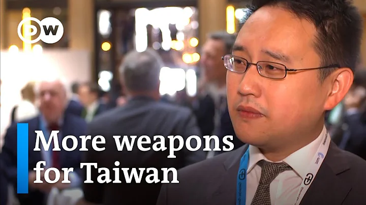 'What can we do to ensure Taiwan does not become the next Ukraine?': DW Interview with Vincent Chao - DayDayNews
