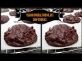 VEGAN DOUBLE CHOCOLATE CHIP COOKIE RECIPE