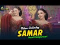 Niken salindry  samar kembar campursari  official music 