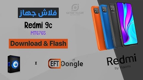REDMI 9C FIRMWARE DOWNLOAD