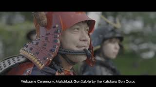 Premium Shiroishi Japan
