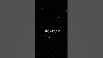 Eid Mubarak 🫂🕋 New Video XML Short Video 😜😘❤️ #xml #short #shortvideo