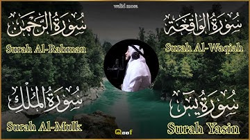 سورة الملك تلاوة خاشعة تبعث السكينة والطمأنينة في القلب | Surah Al-Mulk Genuine Spiritual Quranic