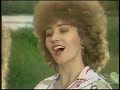гурт Медобори Била мене мати 1988 Low 