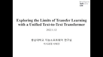[Paper Review] Exploring the Limits of Transfer Learning with a Unified Text to Text Transformer