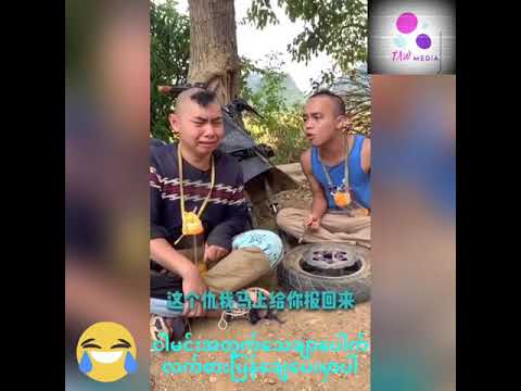 Chinese Comedy Video 2 - YouTube
