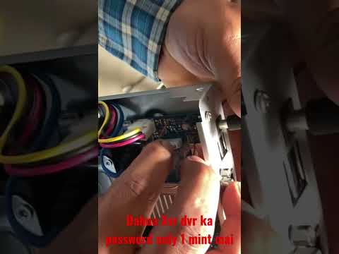 Dvr password reset