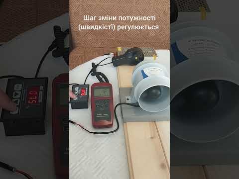 Регулятор швидкості ШІМ двигуна постійного струма DC 6-60V (30A) сенсорний, видео 2