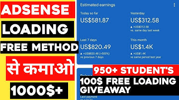 1000$+ Monthly Adsense Earning Trick | How to do adsense loading | adsense loading kaise kare