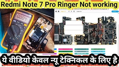 Xiaomi Note 7 Pro Ringer Not working Solution | Redmi Note 7 Pro Speaker Problem Solution