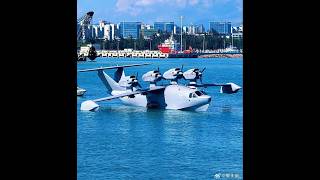 渤海怪物是不是地效飞行器？是“夺岛利器”还是“海上高铁”？“