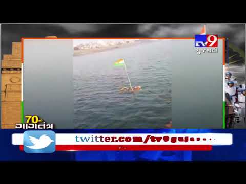 Surat : 75 years old female swimmer along with her team hoisted flag amid river- Tv9