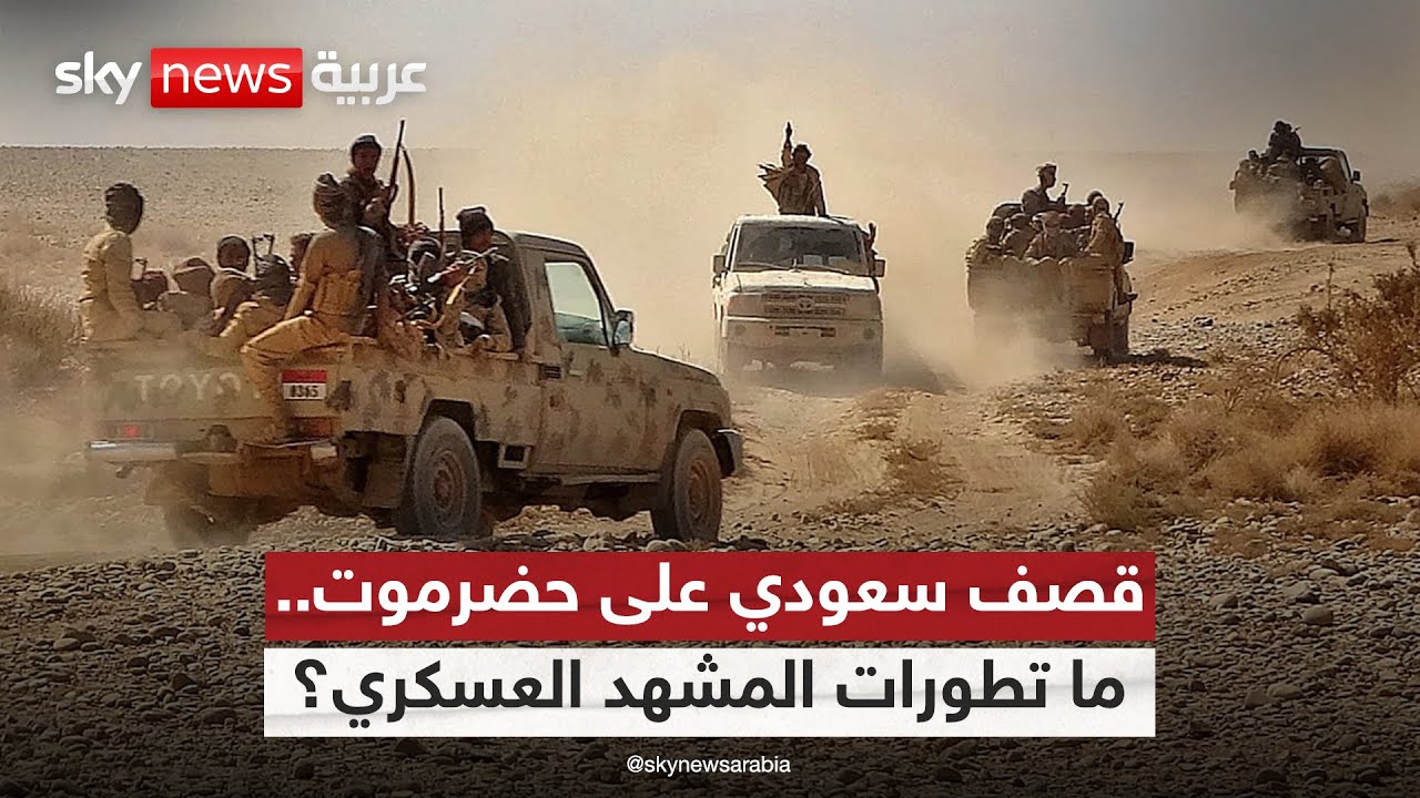 ��� ���� ������ ������� �� ���� ����� ��� ����� ������� ��� �����ʿ
 - نشر قبل 8 دقيقة