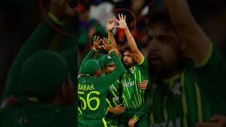 Pakistan Cricket Sold Their Soul To Dajjal