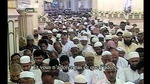 تلاوة بديعة لسورة الكافرون 1433