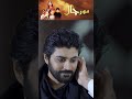 Mere Bad Tumne He Is Gaddi Ko Sambhalna Hai | Mor Chaal | Best Scene | Babar Ali | Ali Josh #shorts