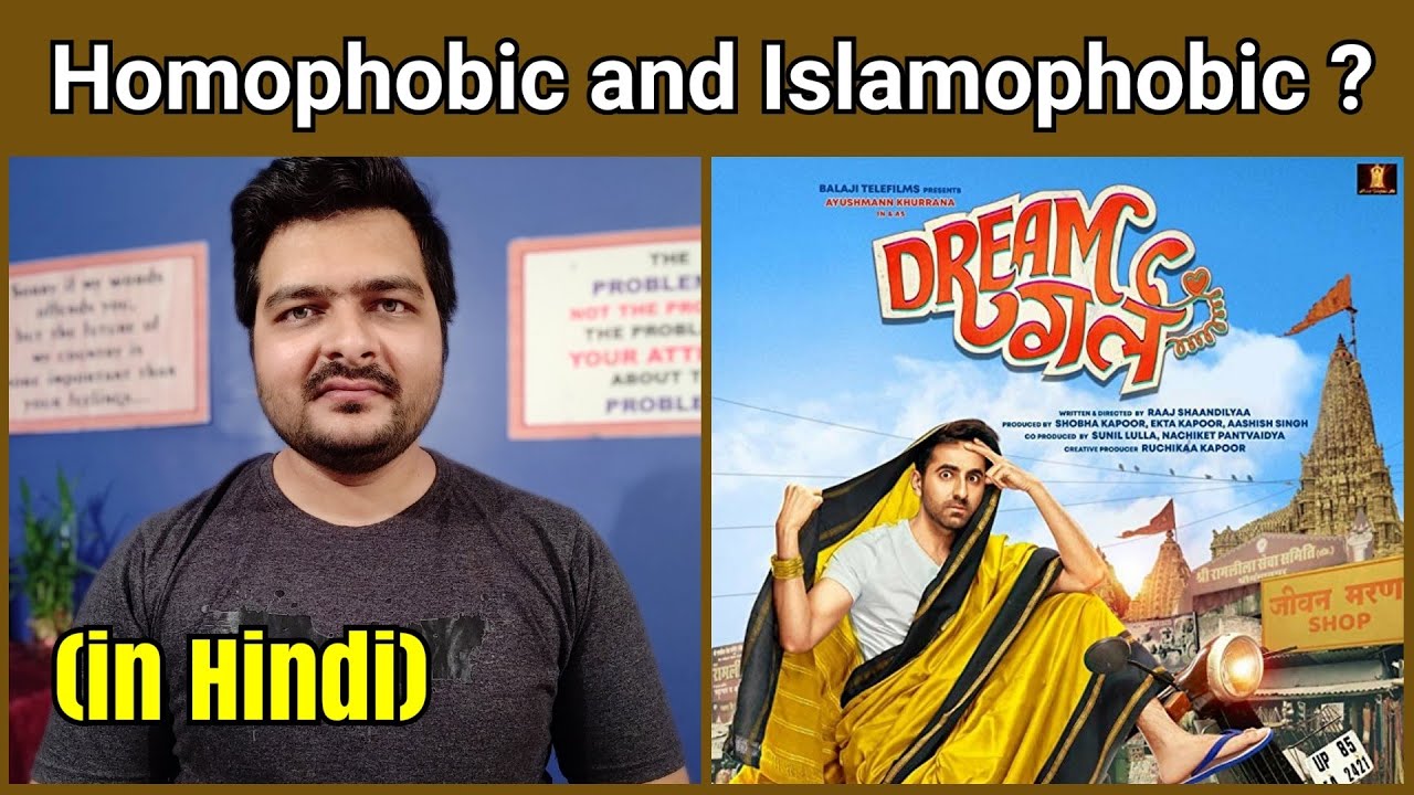 Dream Girl (2019 Film) - Movie Review