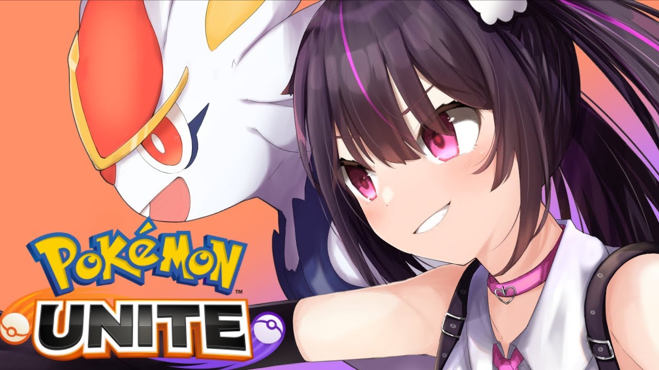 ポケモンユナイト ありさ杯野良王最強 ポケモンユナイト非公式大会やる予定 詳しくお話するぞ ソロマス目指せ 2000 らいとあっぷ ありさ Gamingtube ポケモンユナイト ありさ杯野良王最強 ポケモンユナイト非公式大会やる予定 詳しくお話するぞ ソロマス目指せ 2000 らいとあっぷ ありさ Gamingtube