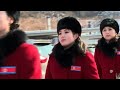 North Korean Cheerleaders Set New Standards for #SquadGoals at the Olympics