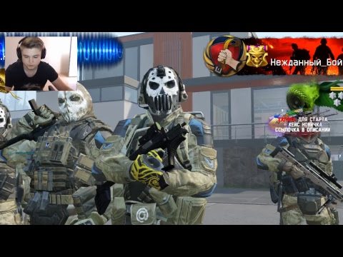 WARFACE ПТС СТРИМ, ИГРАЕМ РЕЙТИНГ 2.0, БУСТ ПИСАТЬ В ЛС, ГОЛОСОВОЙ ЧАТ