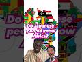 Do Japanese People Know Africa? #shorts japanesecomedian # #standupcomedy #blackinjapan