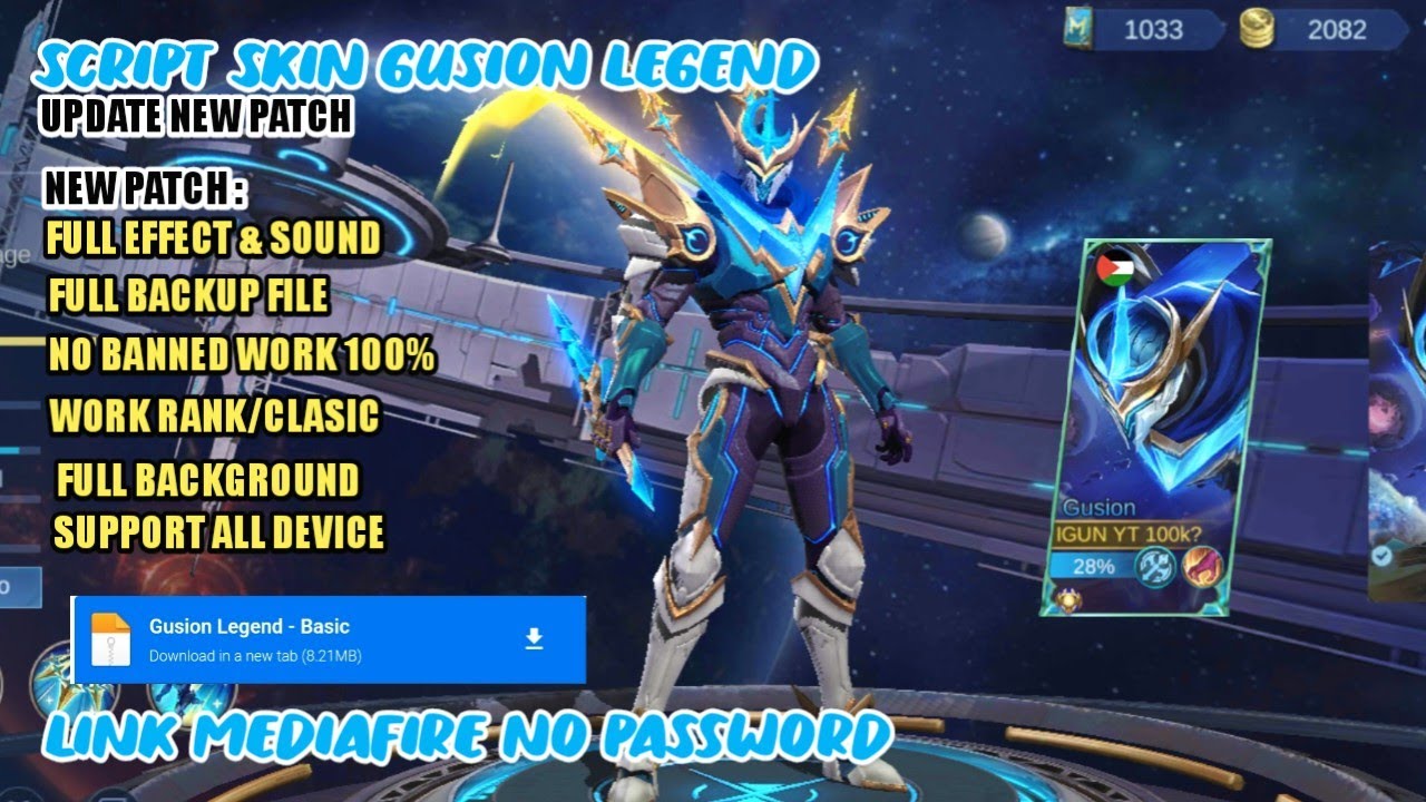 Script Skin Ban TERBARU!! SCRIPT SKIN GUSION LEGEND - FULL EFFECT & SOUND | WORK ALL ...