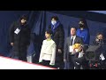 Yuzuru Hanyu 2020 4CC FS  kiss &cry