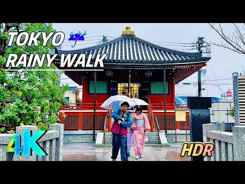[4K] Tokyo Walk