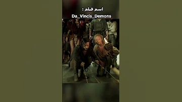 برای رسیدن به گنج باید از یک مسیر خطرناک عبور کنن 