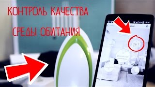 сценарий использования элементов