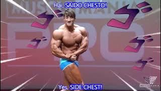 Dumbbell Nan Kilo Moteru Opening Karaoke - IRL